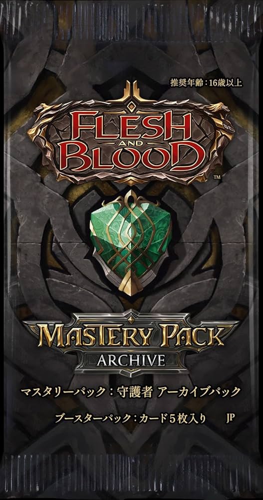 FaB 守護者 マスタリーパック 日本語版 4BOX Amazon.co.jp: Flesh and Blood FaB 日本語版 マスタリーパック